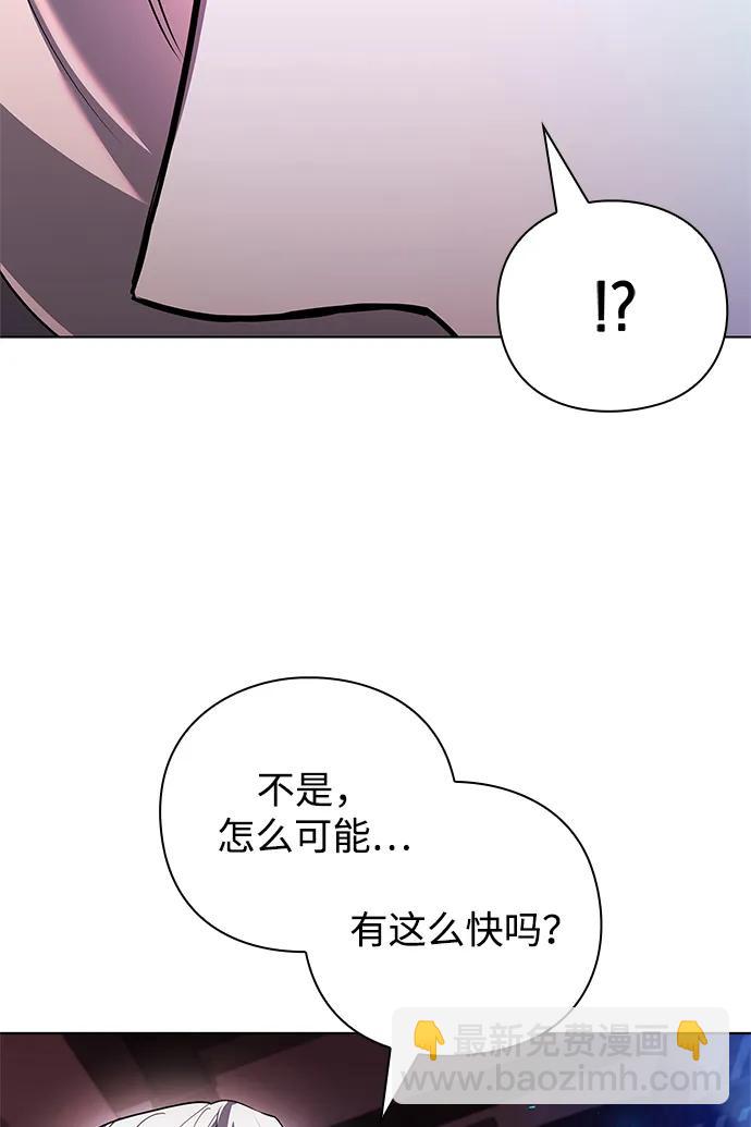 第35话17