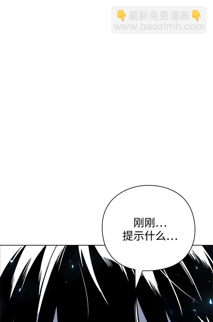 第35话23