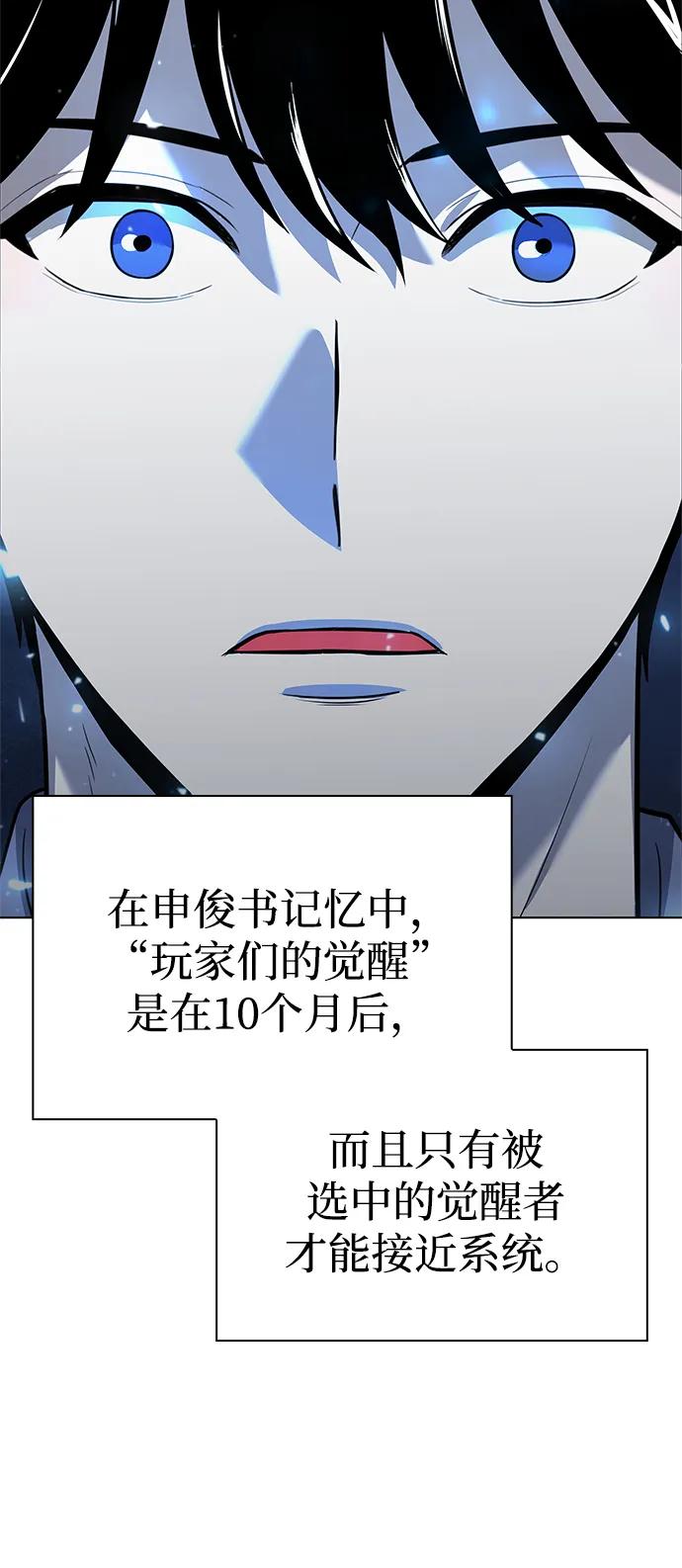 第35话24