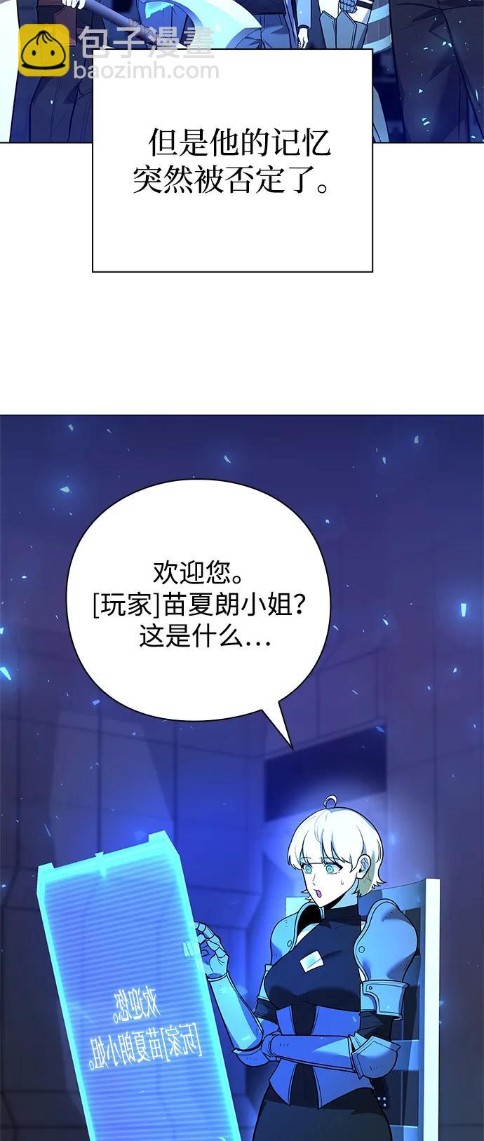 第35话26