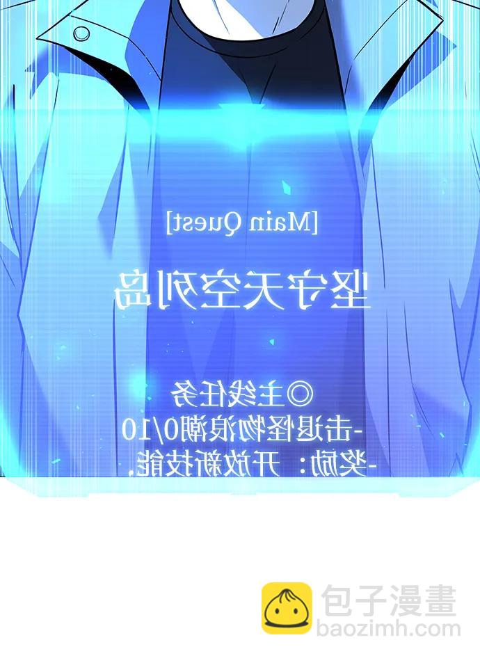 第35话31