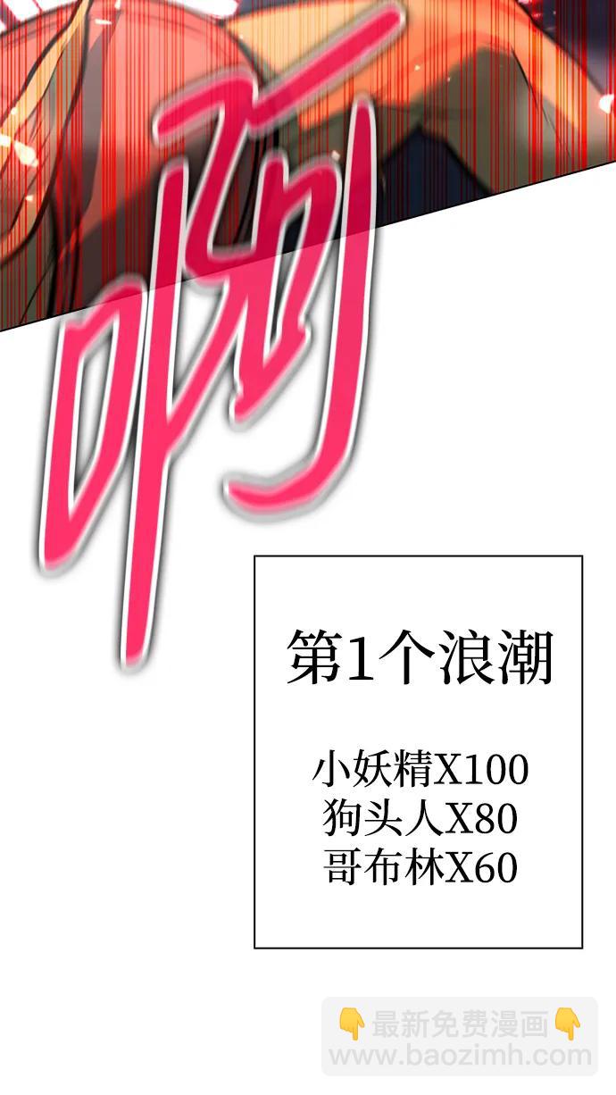 第35话39