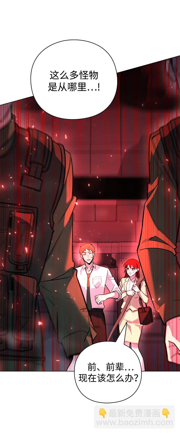 第35话40