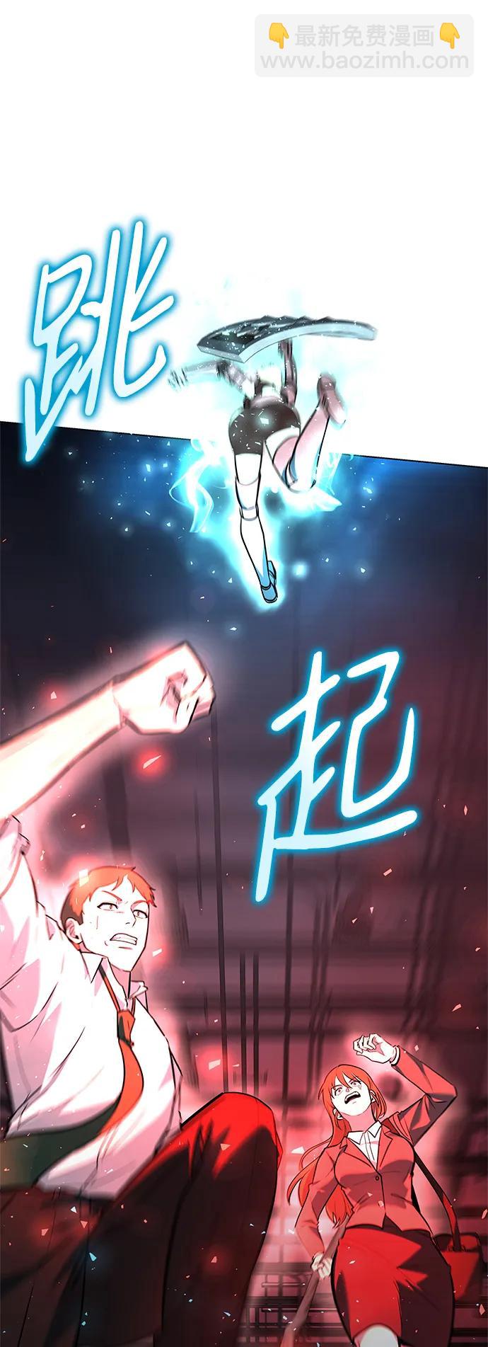 第35话45