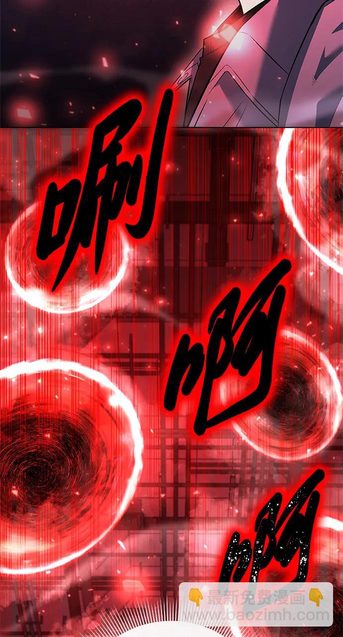 第35话5