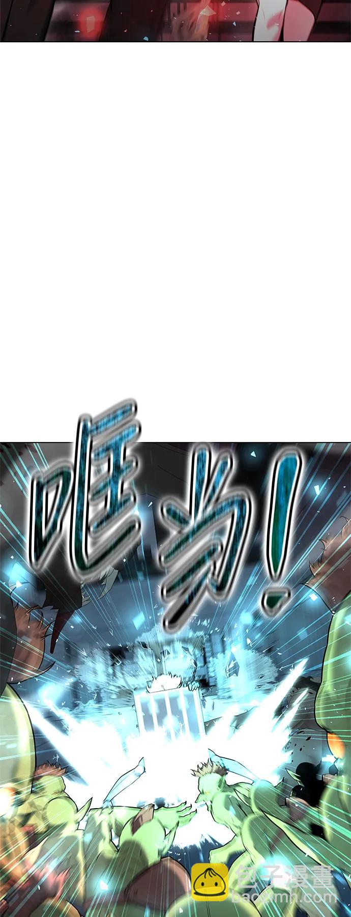 第35话50