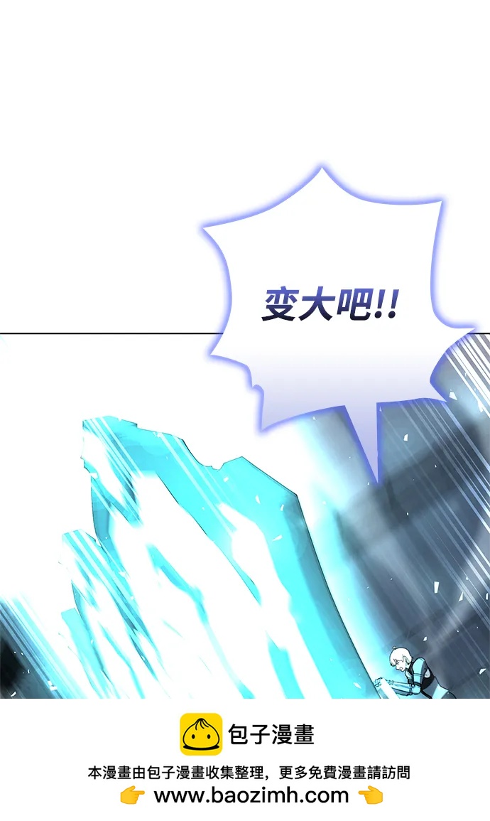 第35话53