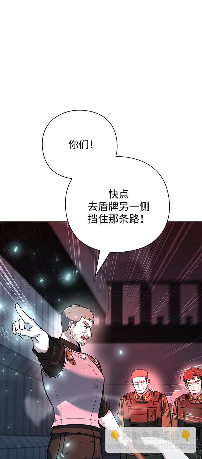 第35话57