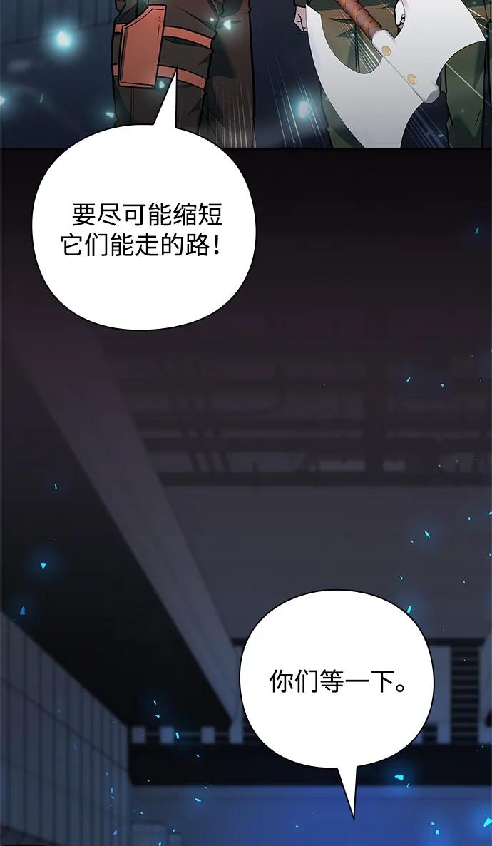 第35话58