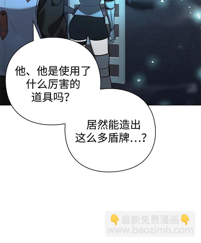 第35话65