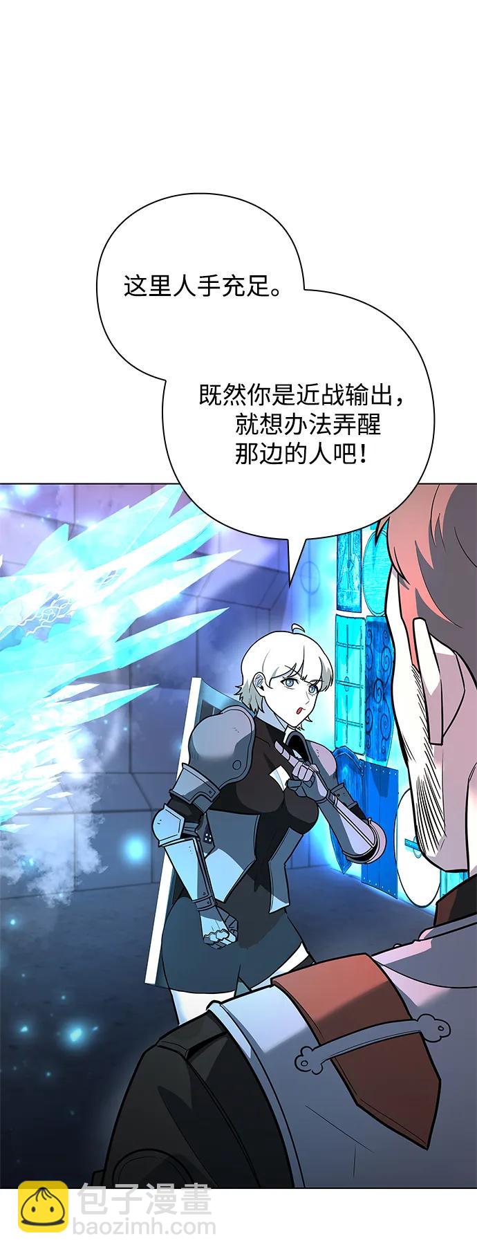 第35话69