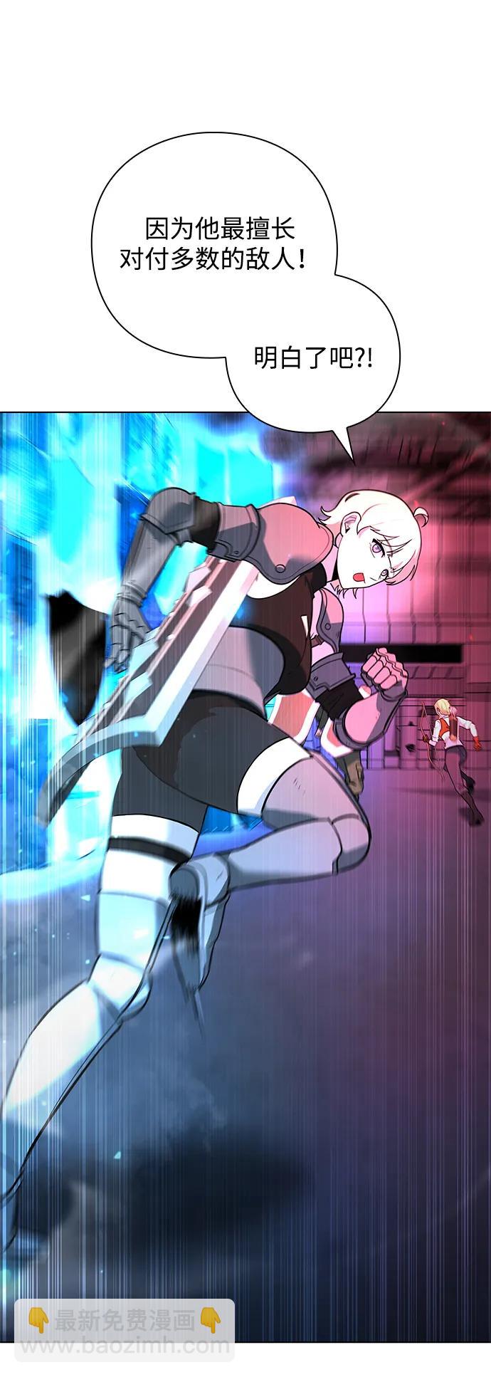 第35话70