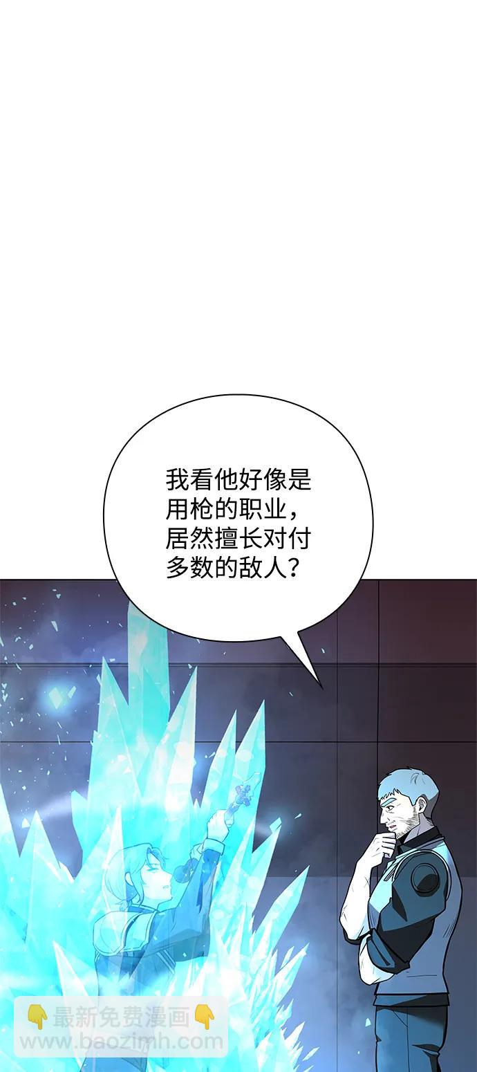 第35话71