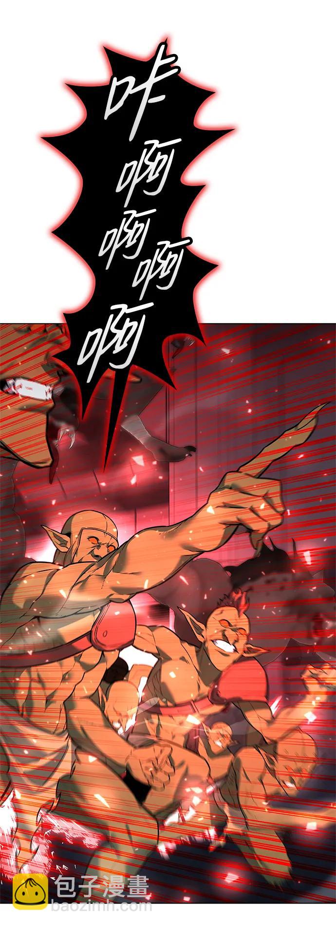 第35话73