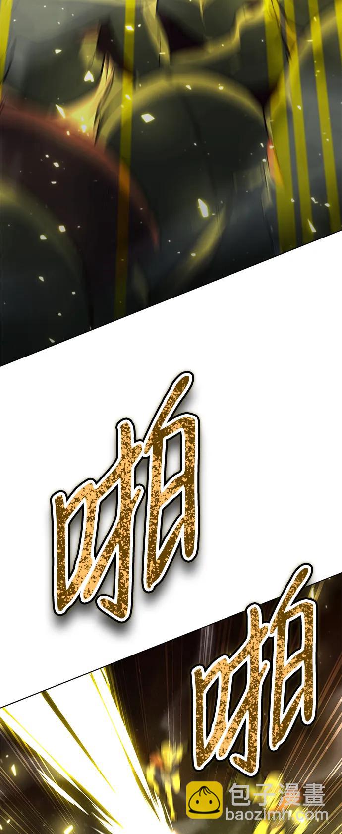 第35话79
