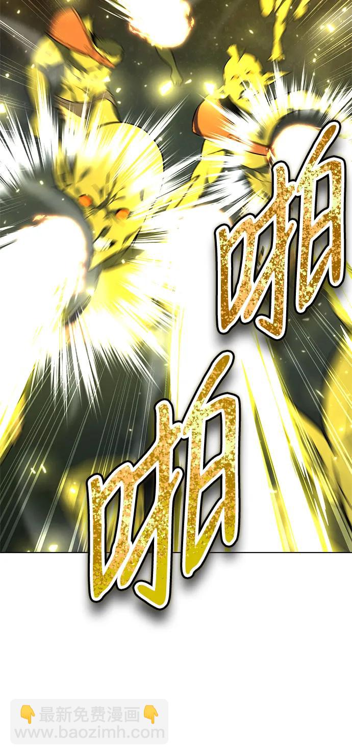 第35话80