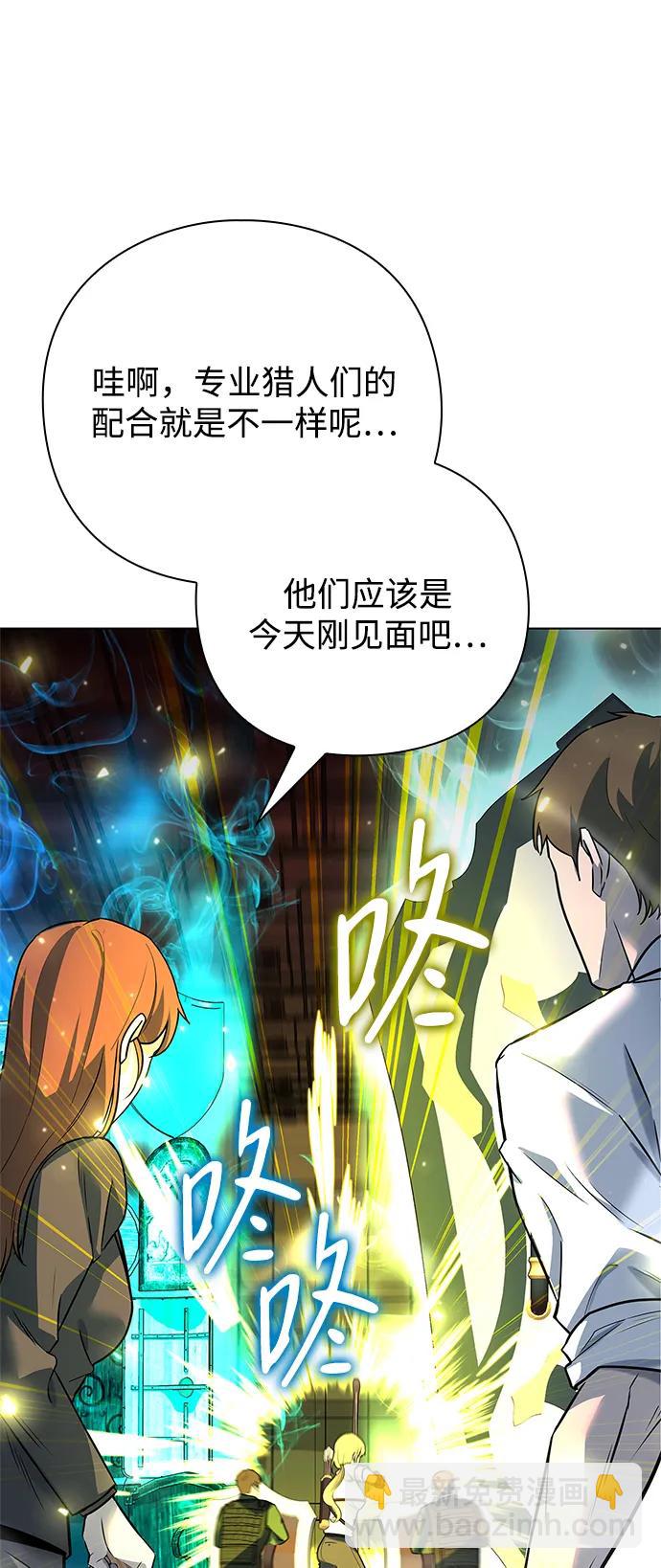 第35话82