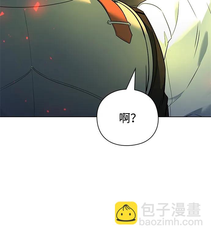 第35话86