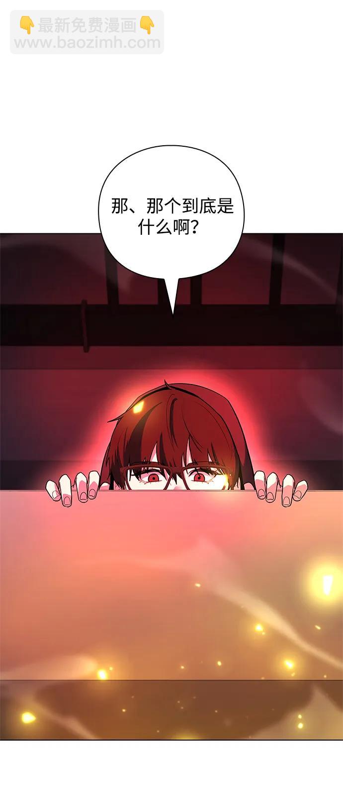 第35话88