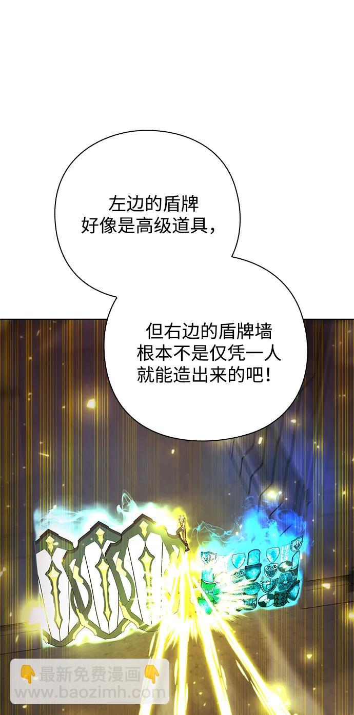 第35话89