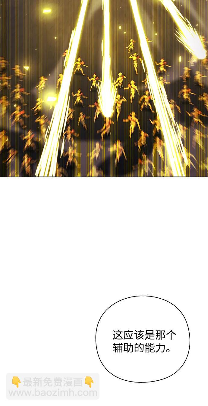第35话90