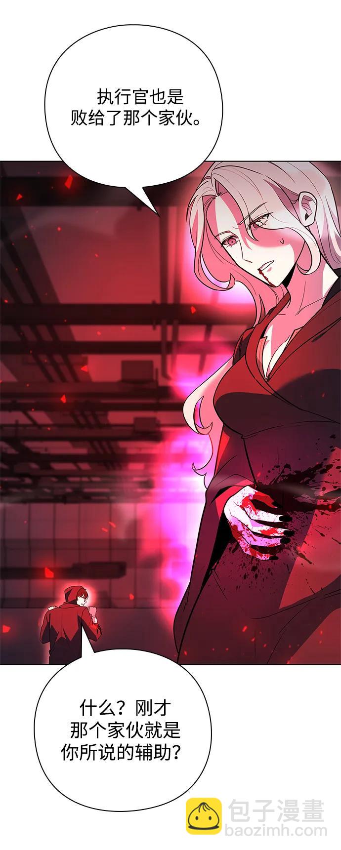 第35话91