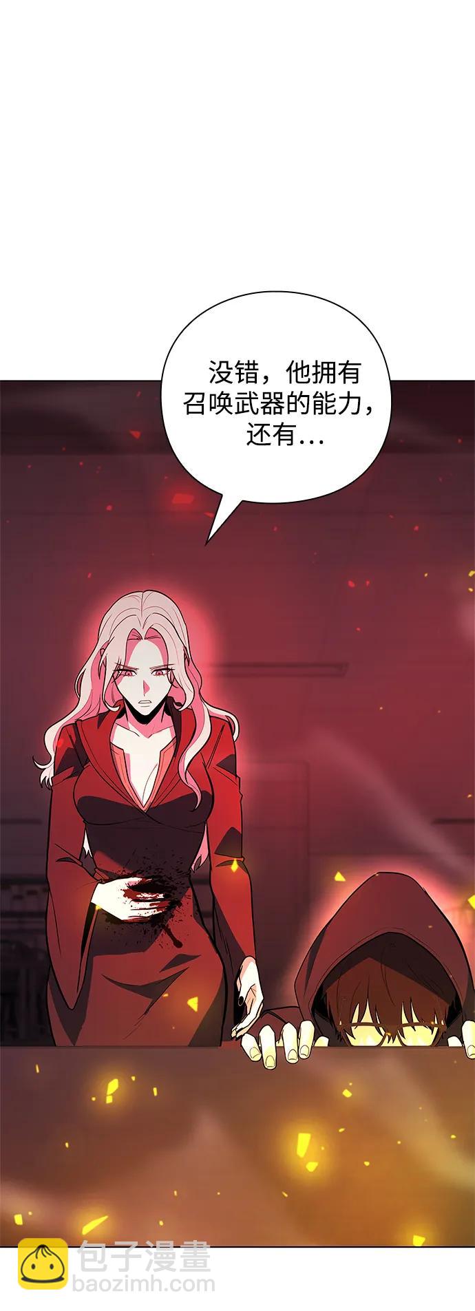 第35话92