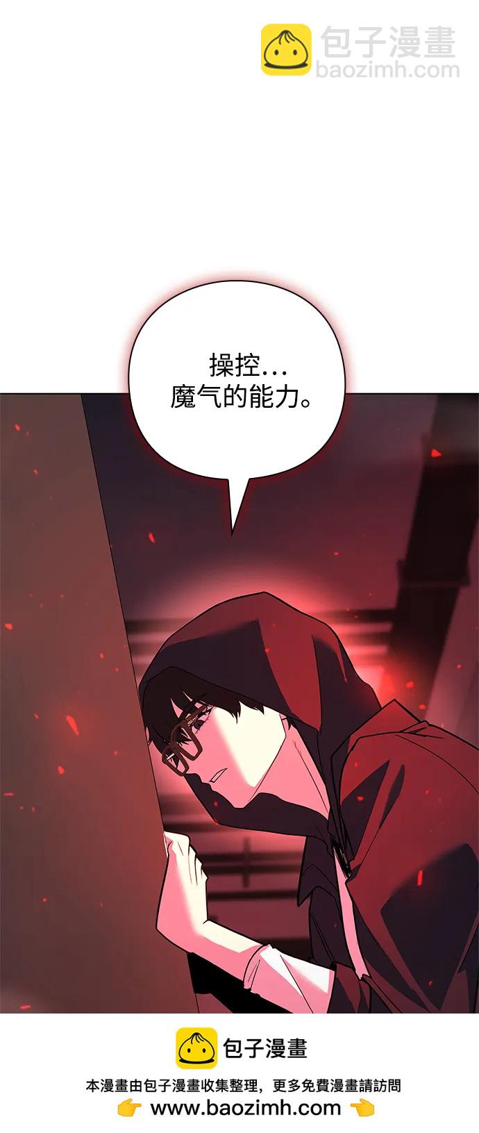 第35话93