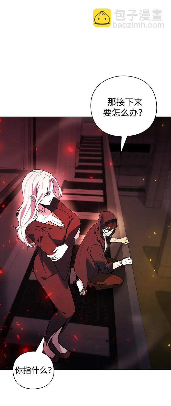 第35话95