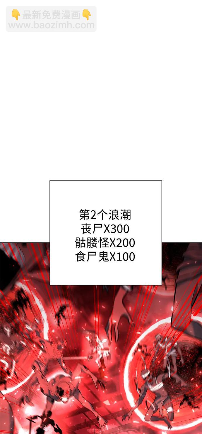 第35话96
