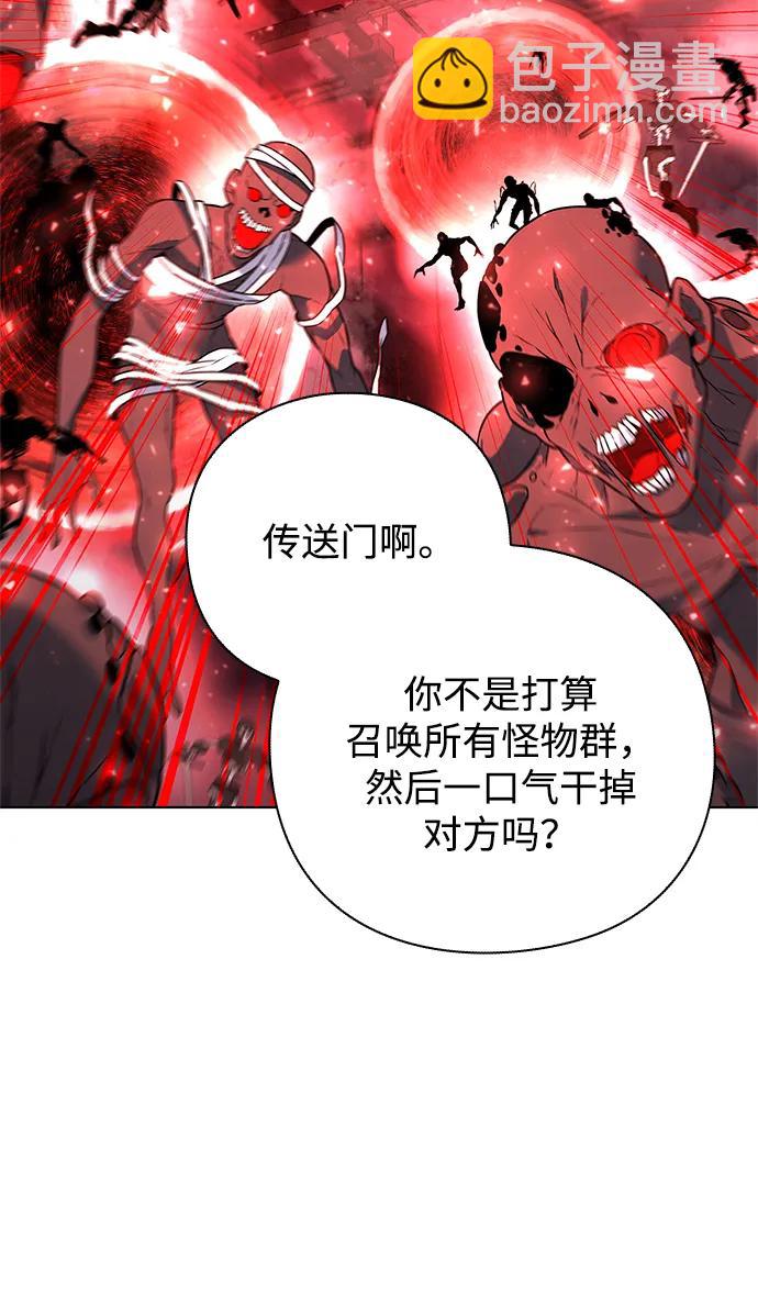 第35话97