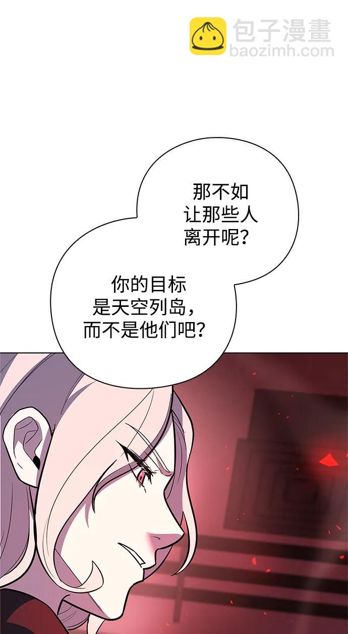 第35话99
