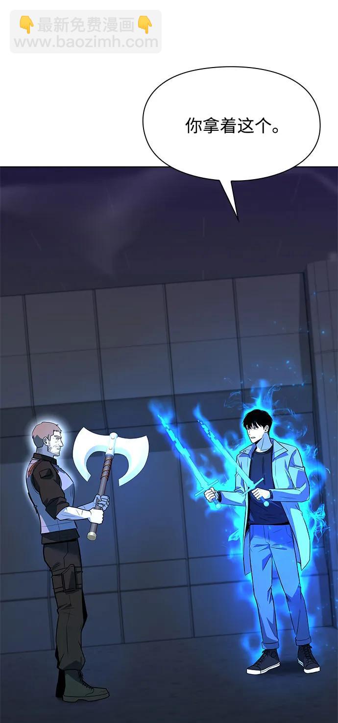 第36话104