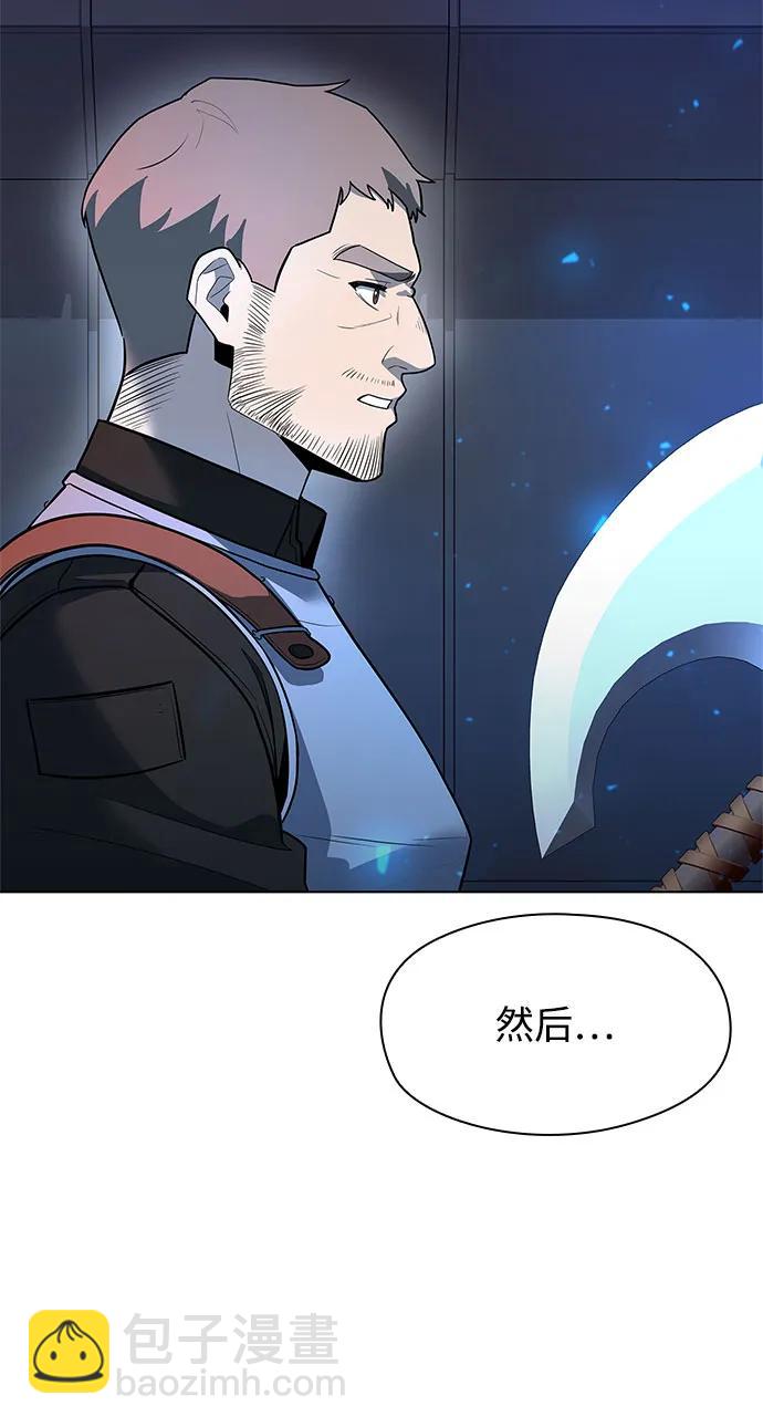 第36话106