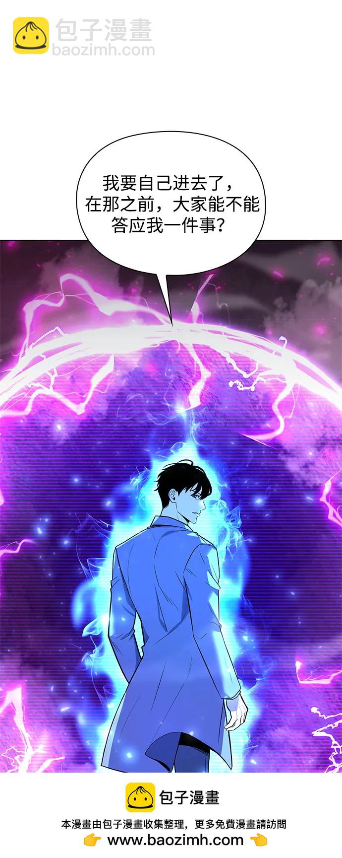 第36话107