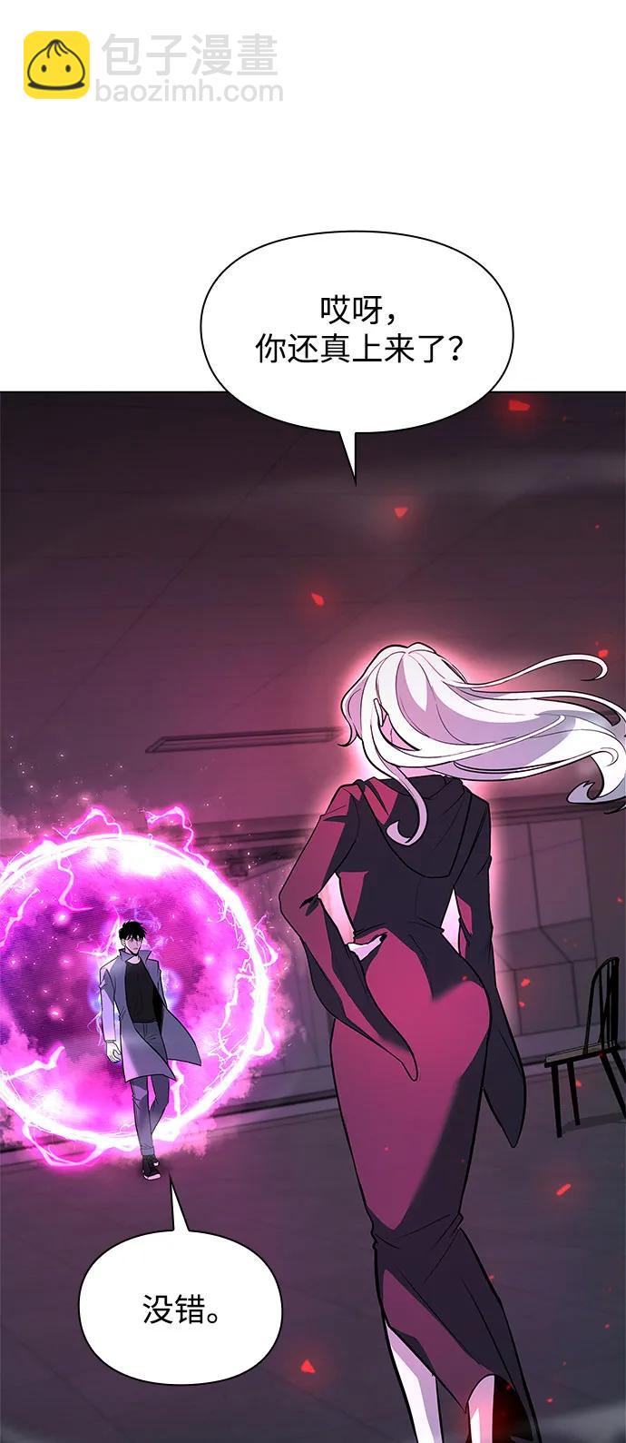 第36话109