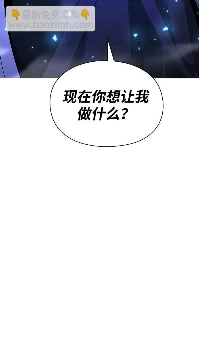 第36话111