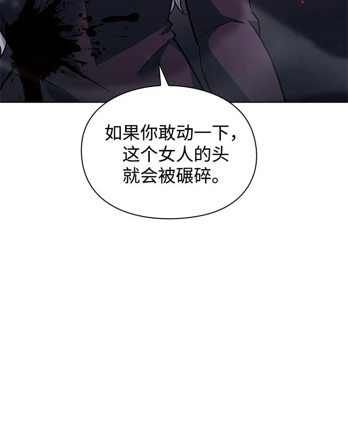 第36话113