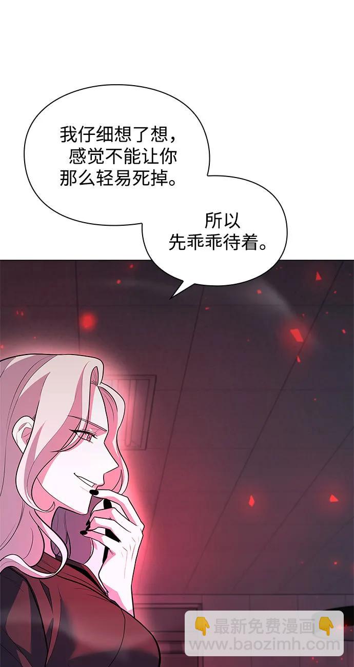 第36话114