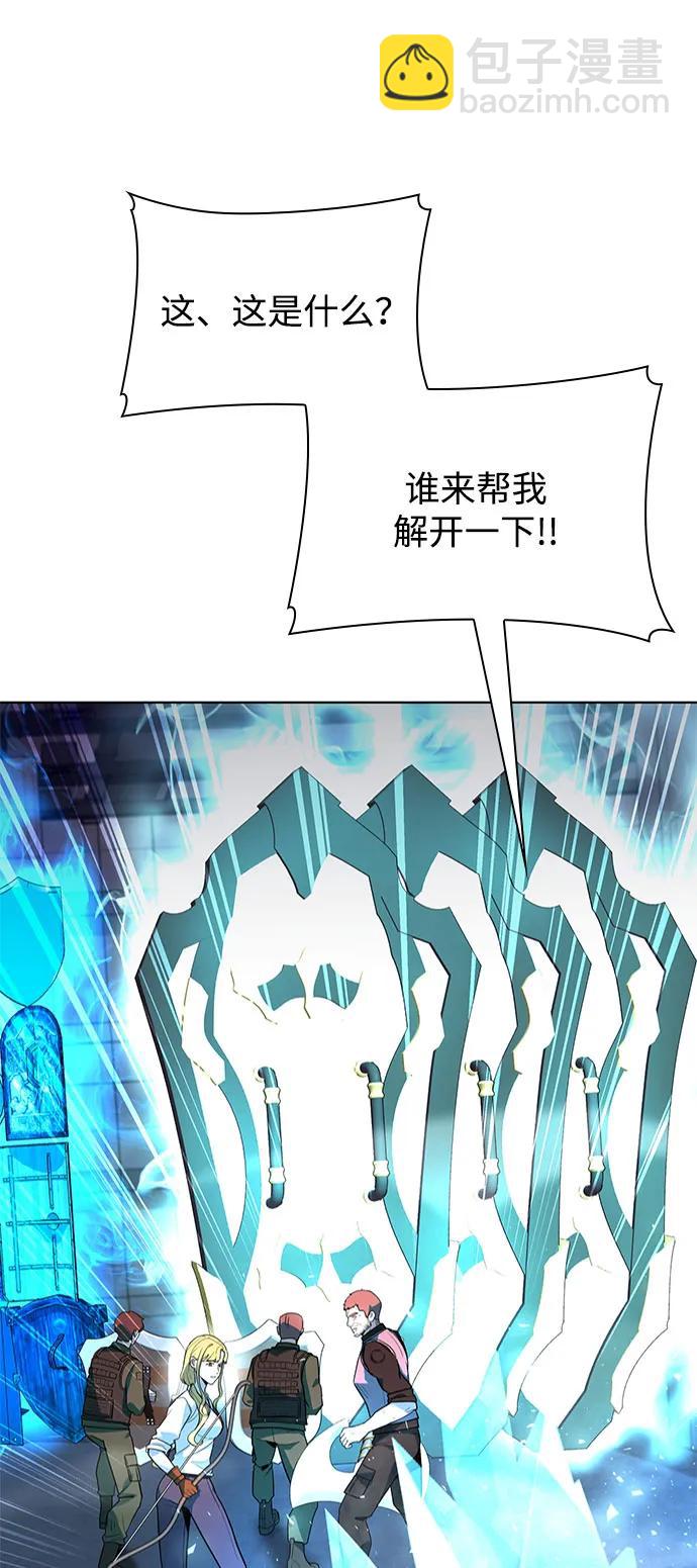 第36话120