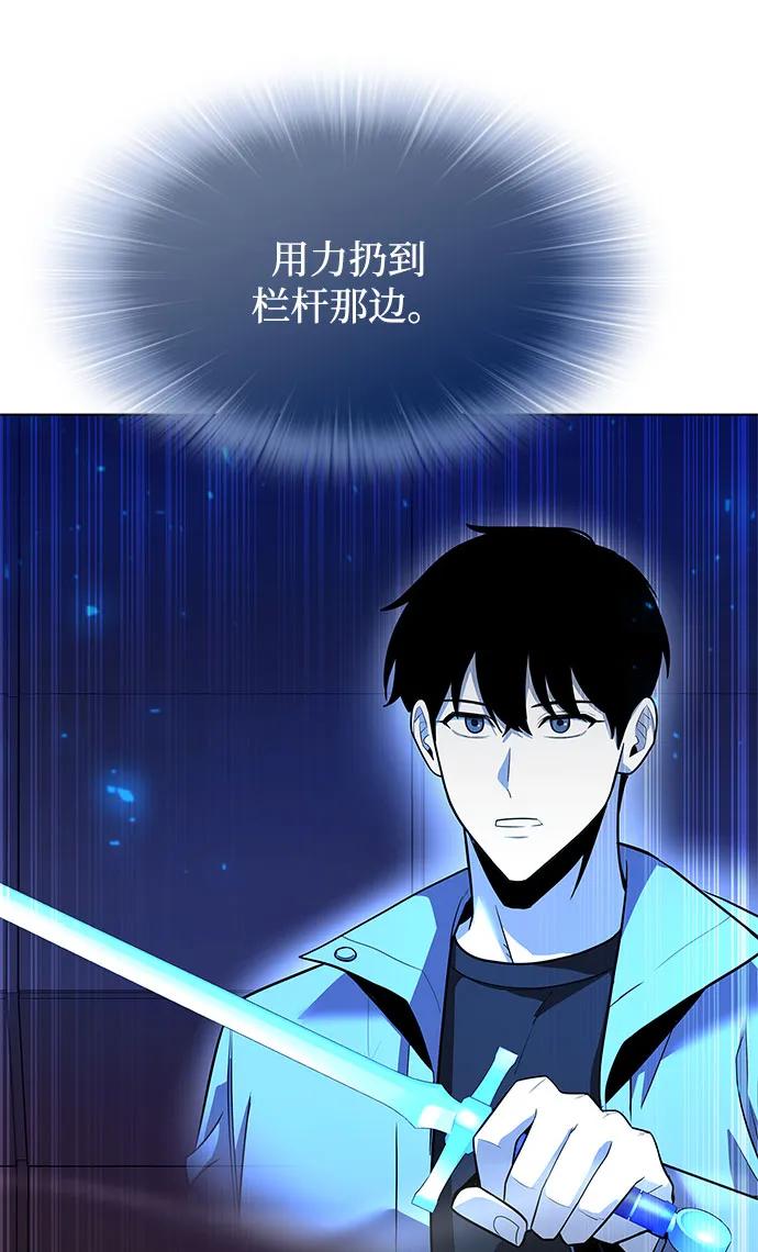 第36话122