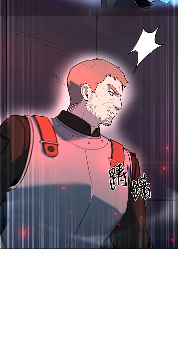 第36话123