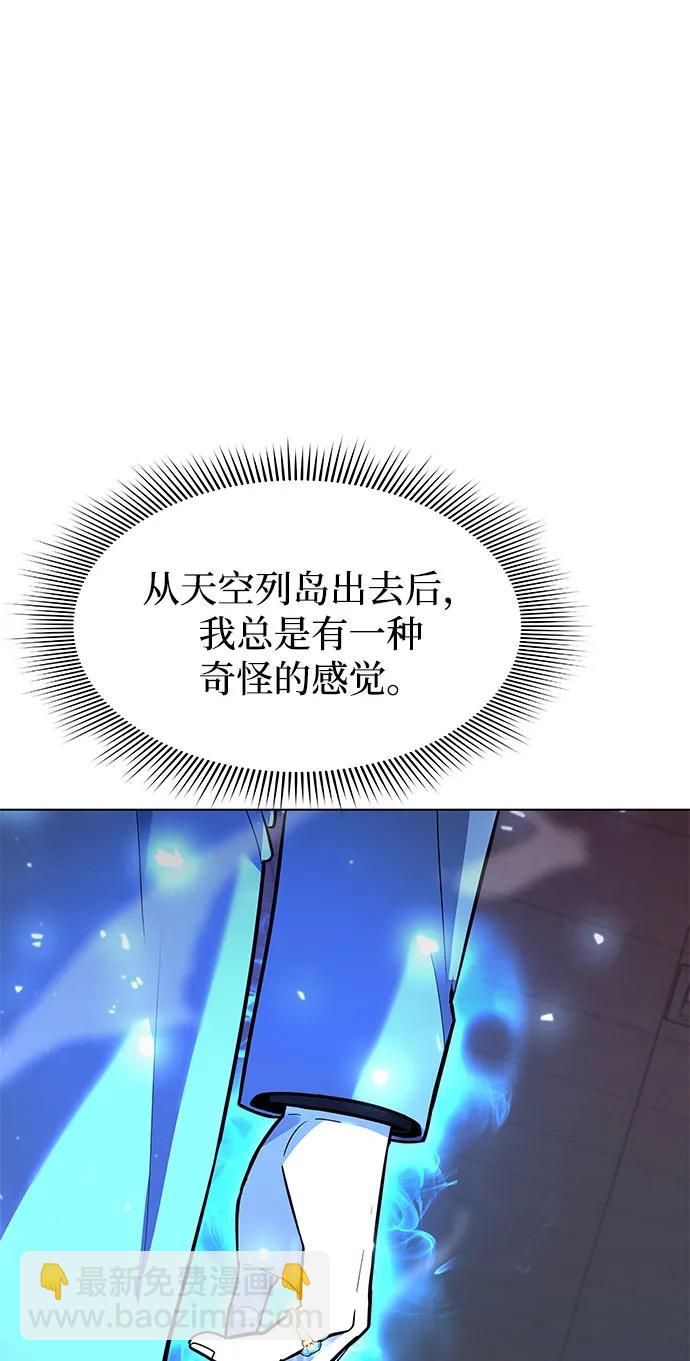 第36话126