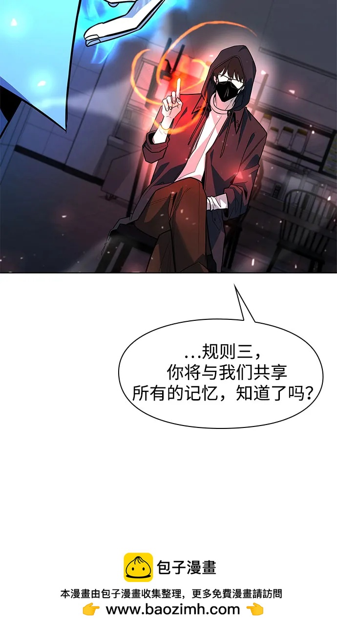 第36话127