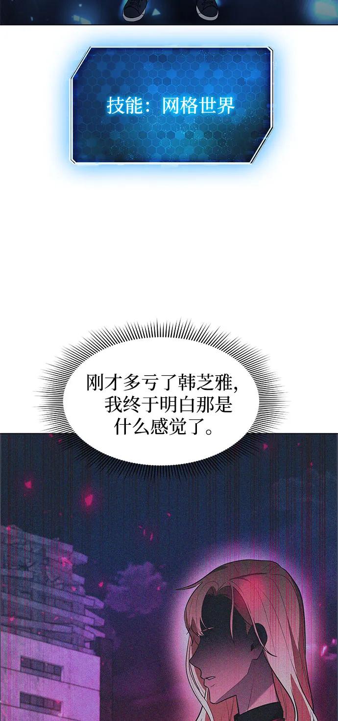 第36话129