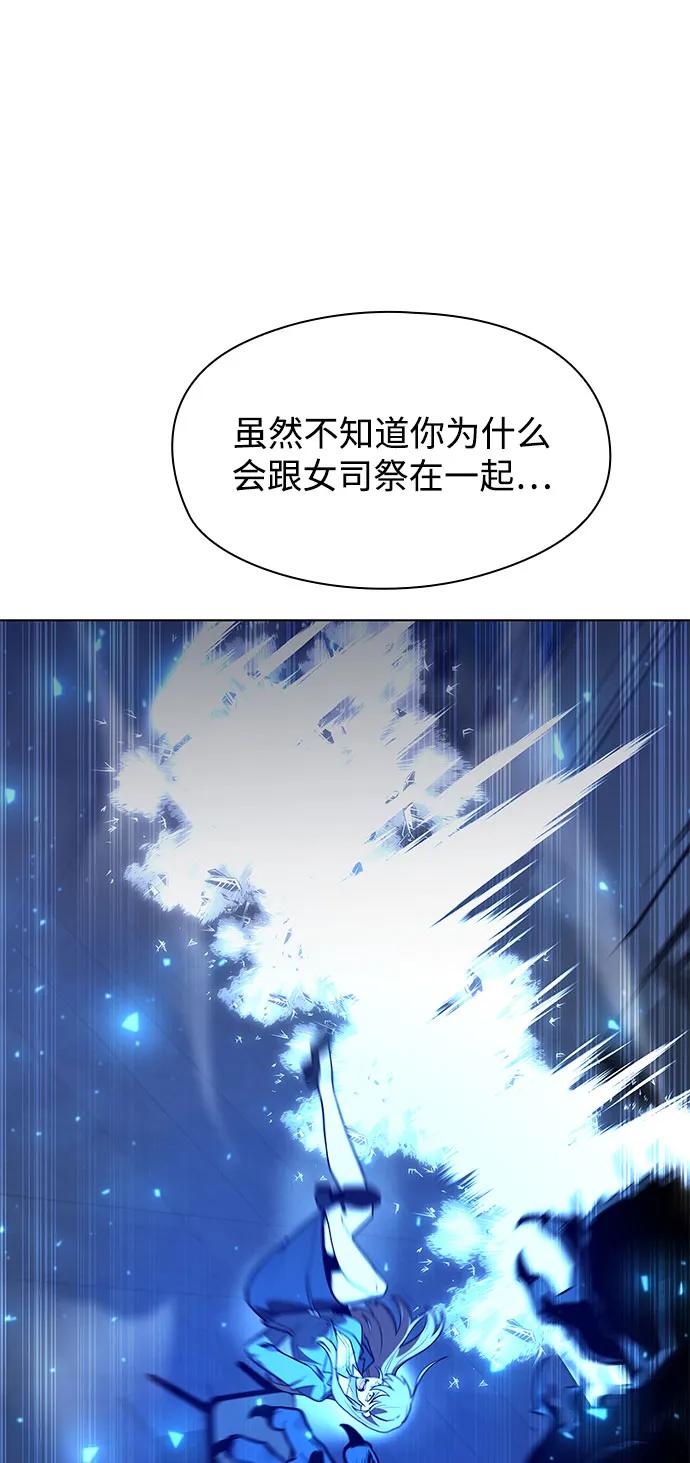 第36话138