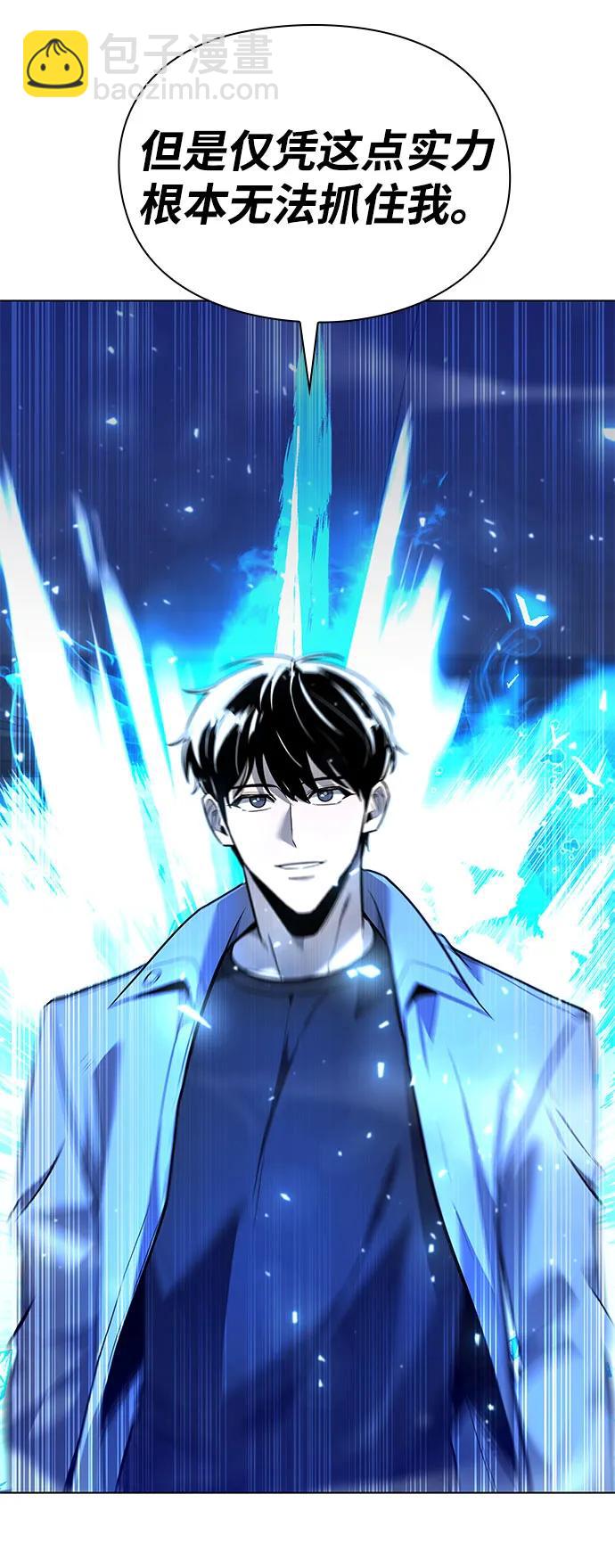 第36话140