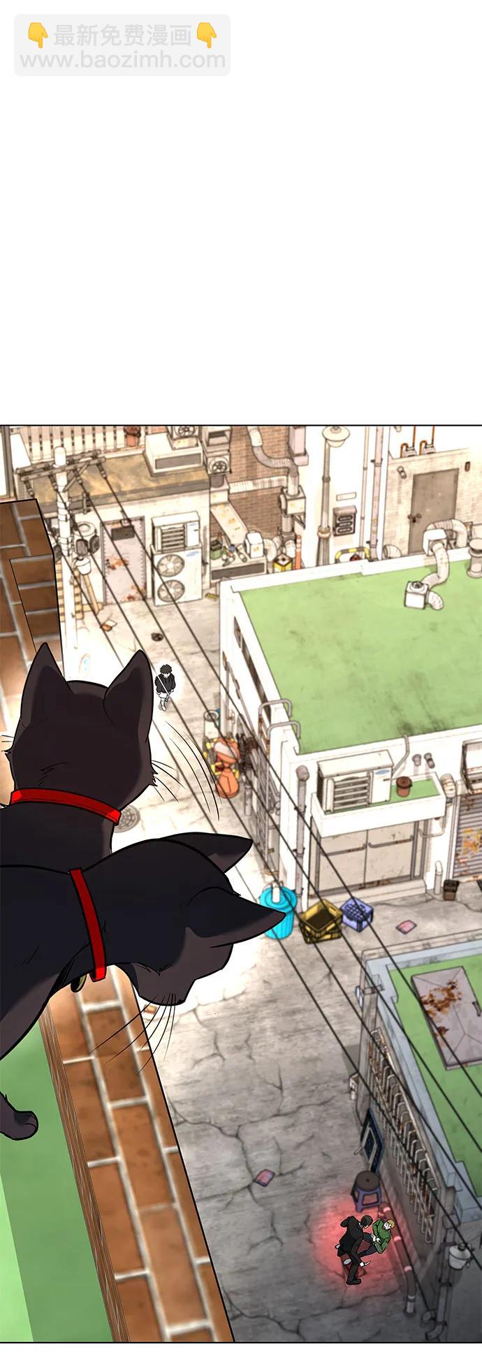 第36话15