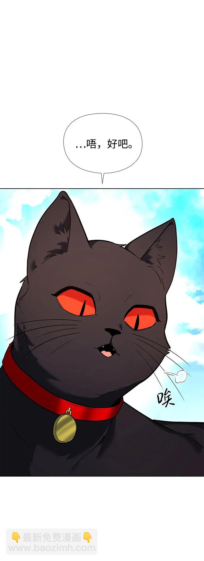 第36话16