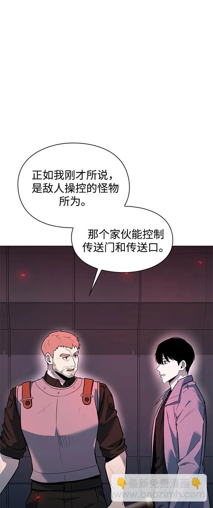 第36话21